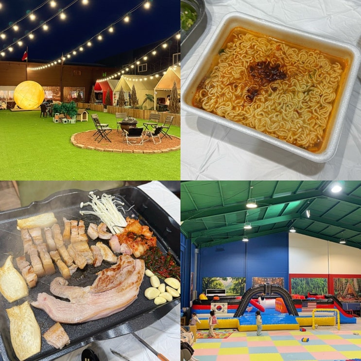  [광주] 캠핑 식당 추천 / 동천동 헬로우텍사스캠핑바베큐 / 감성 야외 바베큐 맛집