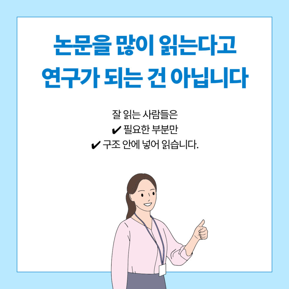 관련 이미지