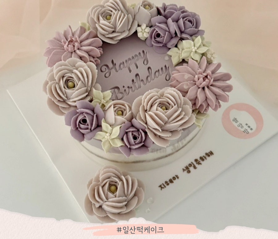앙다문 사진 1