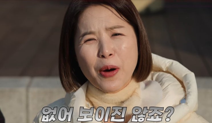 “한 달 식비만 400만 원” 김지선, 결국 폐업 선언…대학로 맛집 문 닫은 이유