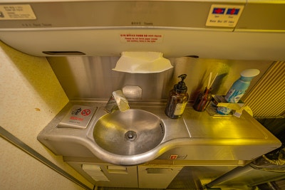 Boing Restroom — photo 2
