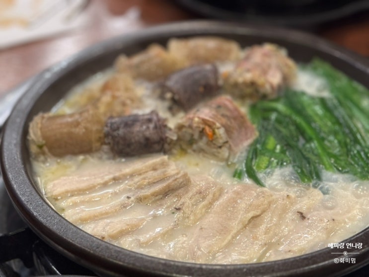  방이동 맛집 국밥 보승회관 잠실역 점심 순대국 추천