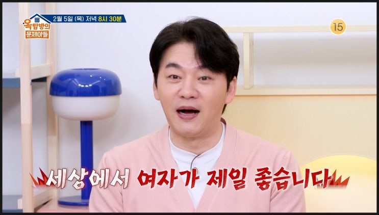  김승수 "마지막 연애 16년 전" 충격 고백! 발트3국 국제결혼 고려한 진짜 이유? (옥문아)