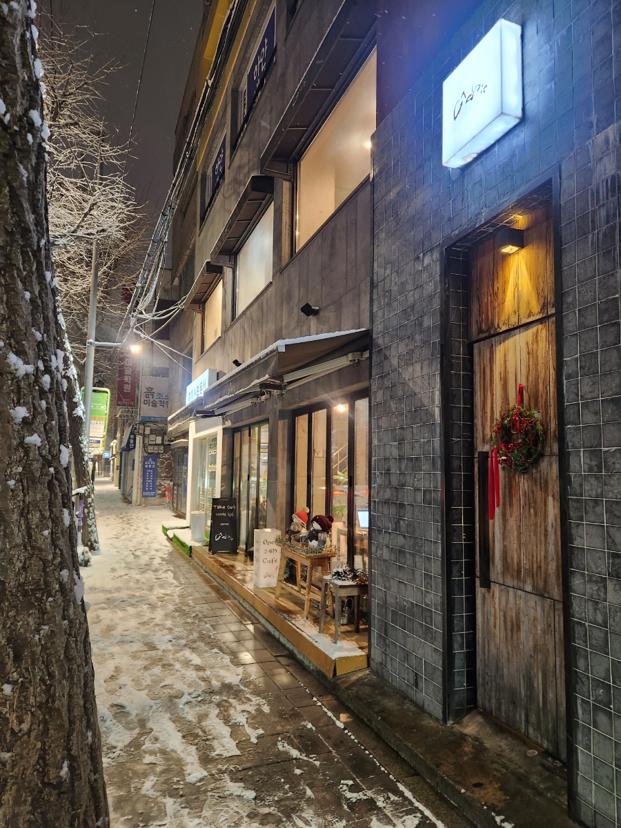 가비애 사진 1