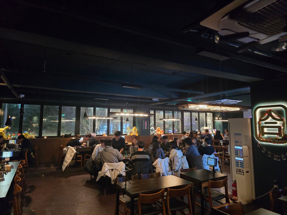 합 기흥구청 직영점 사진 4