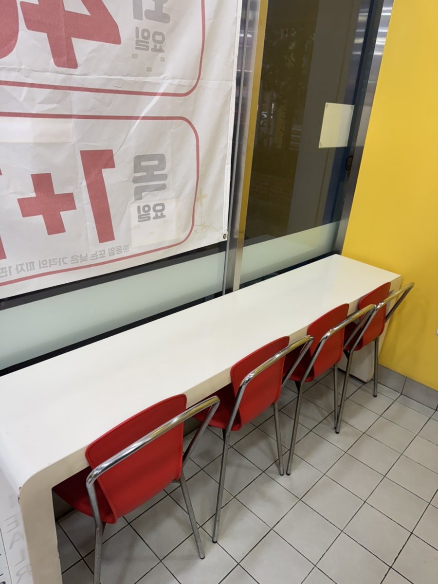 도미노피자 권선점 사진 3