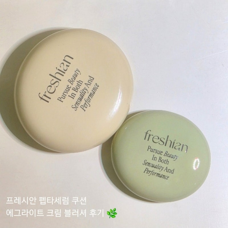 프레시안 펩타세럼 쿠션 | 프레시안 에그라이트 크림 블러셔 10 로베리 후기