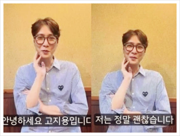  승재 아빠 고지용의 눈물 180cm 63kg가 될 때까지 그를 괴롭힌 진짜 원인 건강 논란?