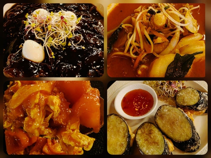  [창원]모임하기 좋은 창원 가로수길 신상맛집 '청요릿집'