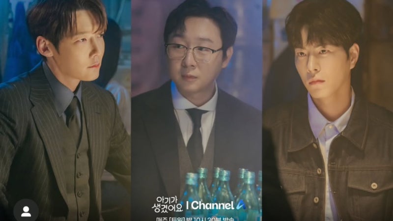 오연서 최진혁 파격베드신 | 최저시청률 0% 아쉬움