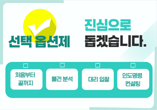 마산아구찜 사진 5