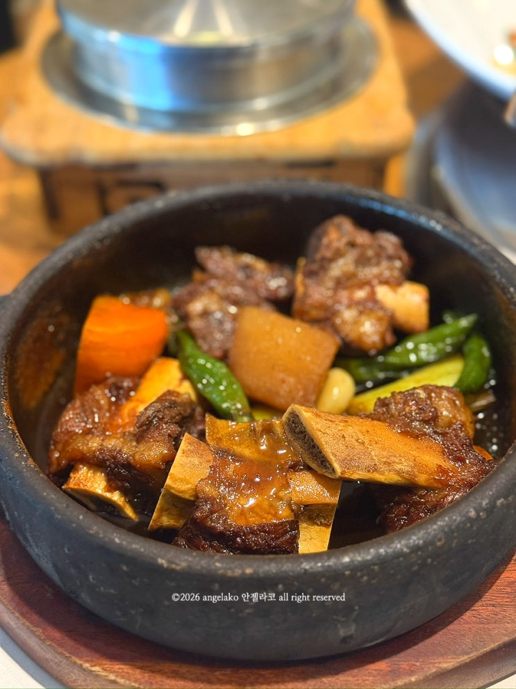  천안 송도갈비 점심 갈비찜 정식 맛있어서 또간집!