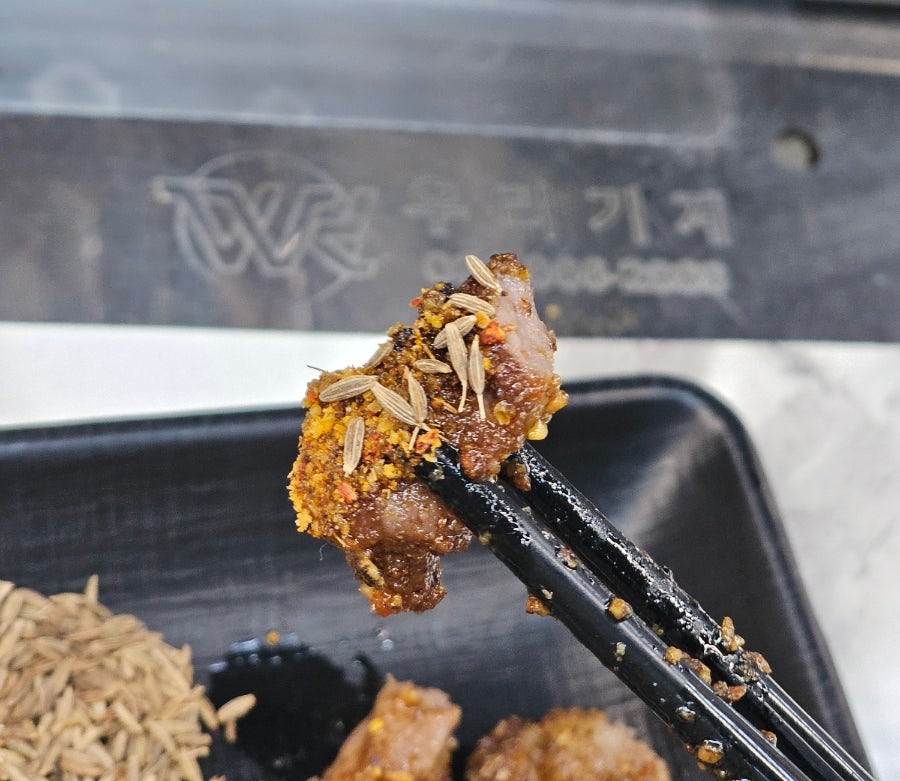 조조양꼬치 사진 5