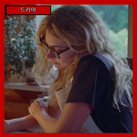  [드라마] 상처 입은 영혼이 글쓰기로 다시 숨 쉬는 법 <물의연대기-The Chronology of Water> 줄거리 리뷰 분석 후기