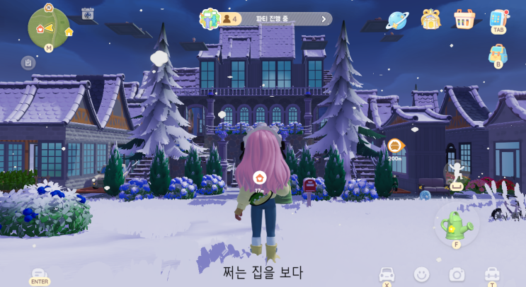  아무튼 빙설시즌 | 이고 나발이고 남의 집 구경이 제일 재미승 | 두근두근타운