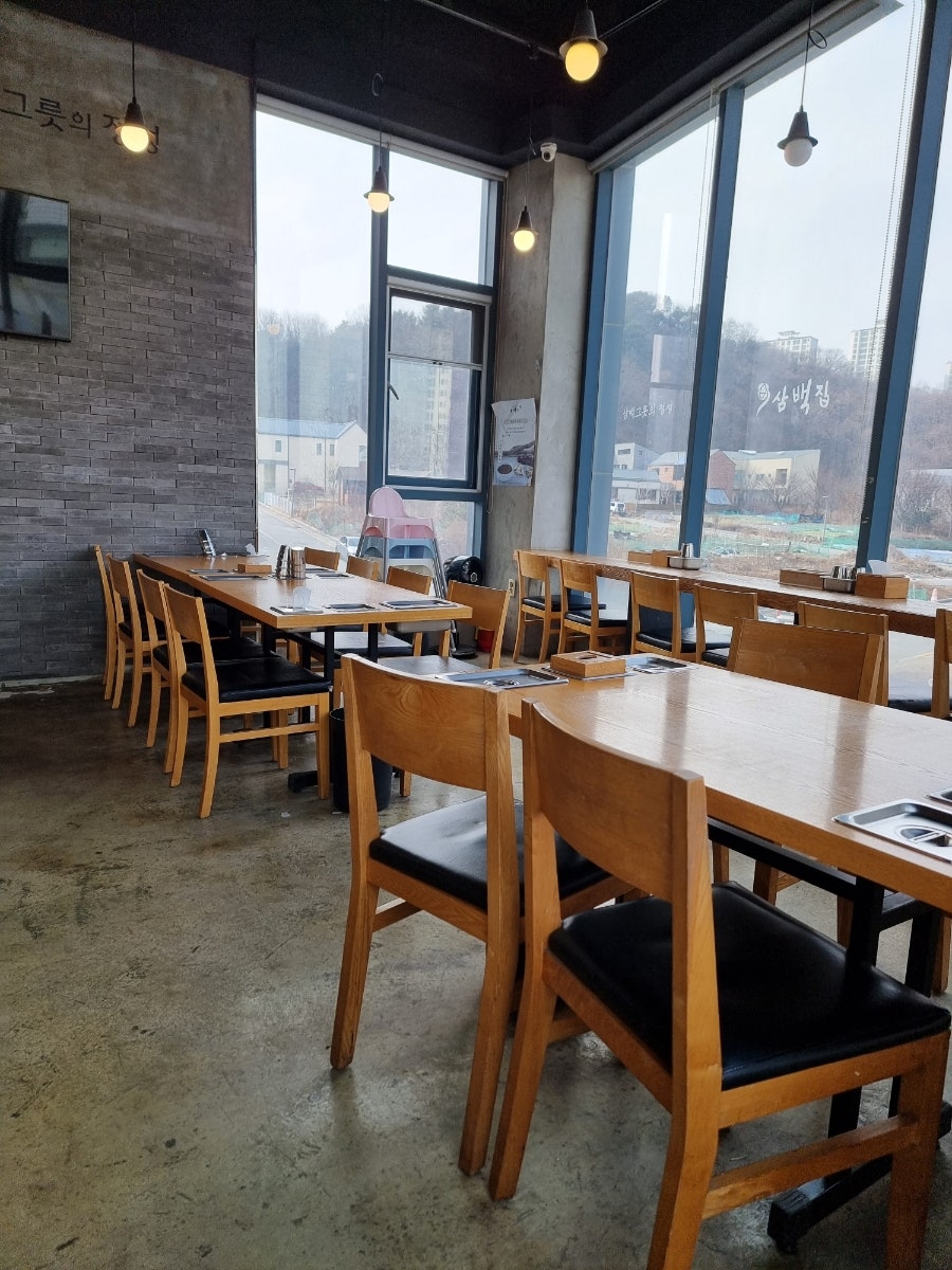 삼백집 세종청사점 사진 5
