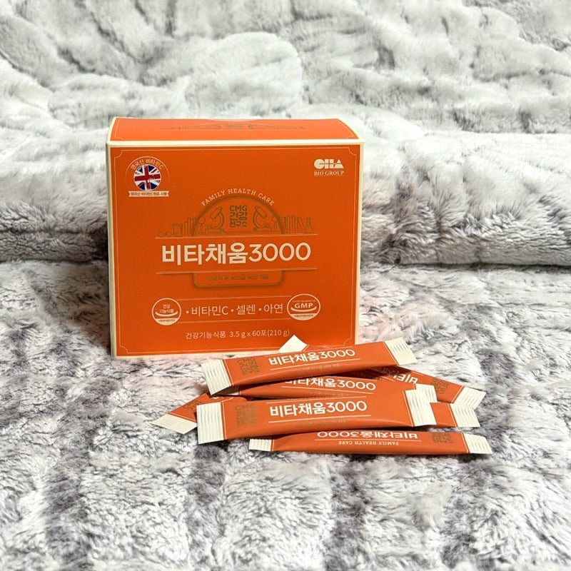 고함량으로 확실하게 채우는 비타채움3000 ! 영국산 비타민C 3,000mg 비타민C 분말 후기｜비타민....