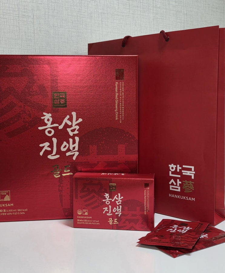  가성비 홍삼 추천 부모님 홍삼 선물로 좋은 한국삼 홍삼진액 골드 명절선물 세트