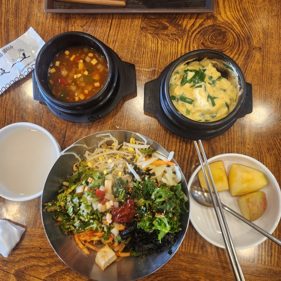보리고개 사진 2