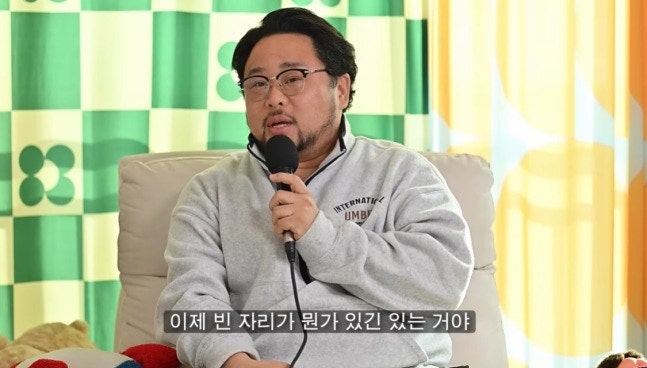"나도 엄마가 있었으면..." 송영길, 이혼 후 8년 만에 전한 싱글대디의 눈물