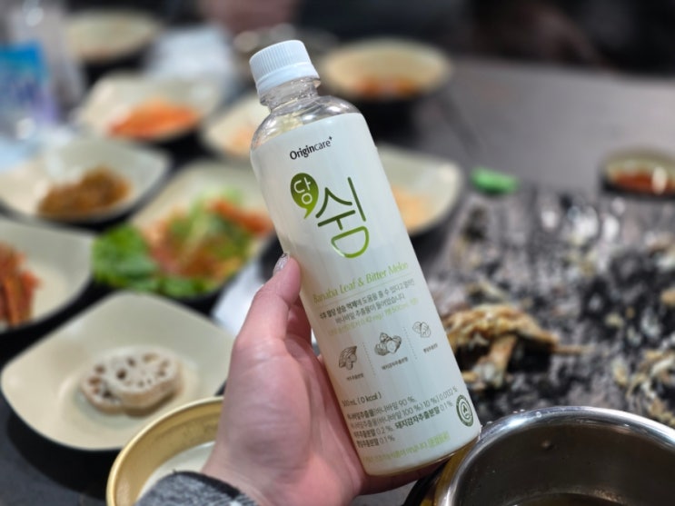  당쉼 올리브영 추천템 식후 한잔으로 혈당스파이크 예방해요