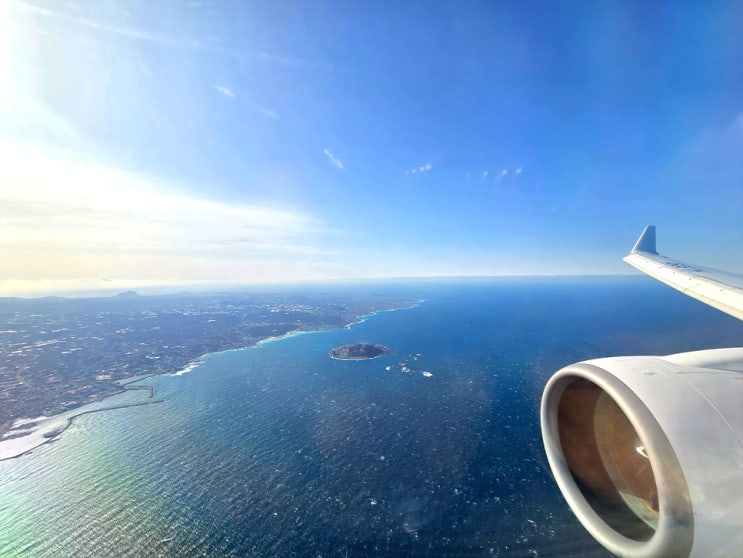  유성복합터미널에서 청주공항, 제주까지