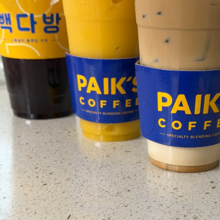  빽다방 빽사이즈 아메리카노 망고스무디 카페라떼 칼로리