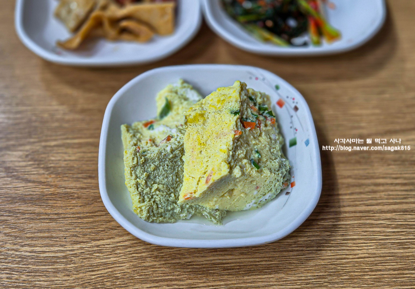 죽변항 사진 6