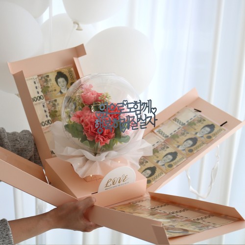  설날 용돈 봉투 칠순 용돈 박스 비교 및 추천 3가지