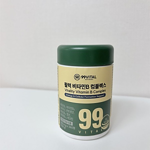 하루 피곤할 때 필수템! 99바이탈 활력 비타민B 컴플렉스 솔직 후기