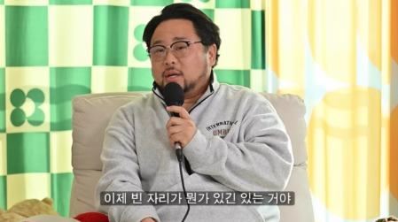 "석 달 내내 울어, 빈자리 느낀다.." '이혼' 송영길, 두 아들 혼자 키우는 현실에 좌절