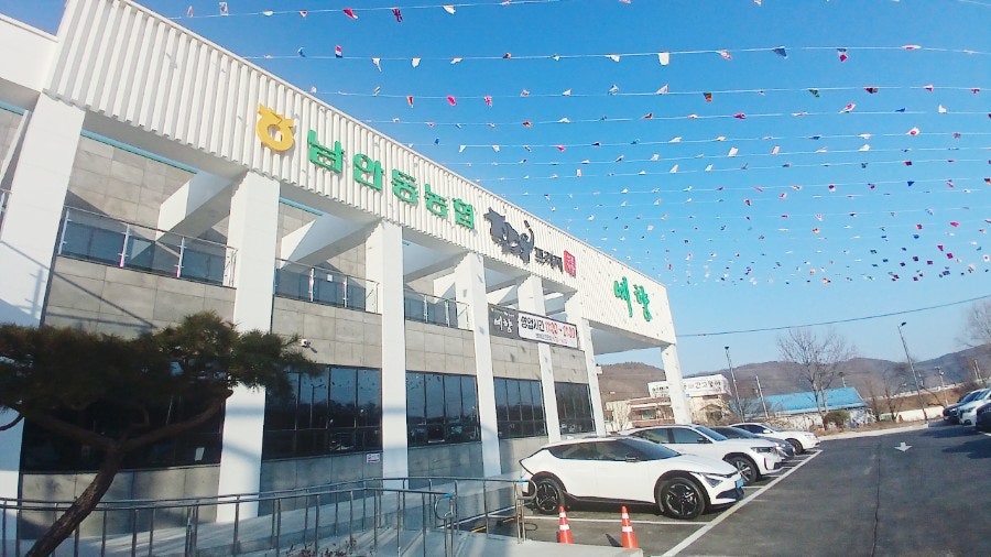 길안천 돌담집 사진 2
