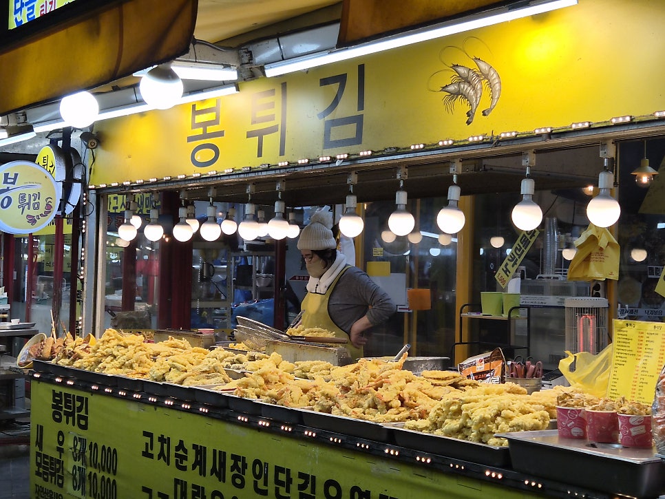 봉식당 사진 5