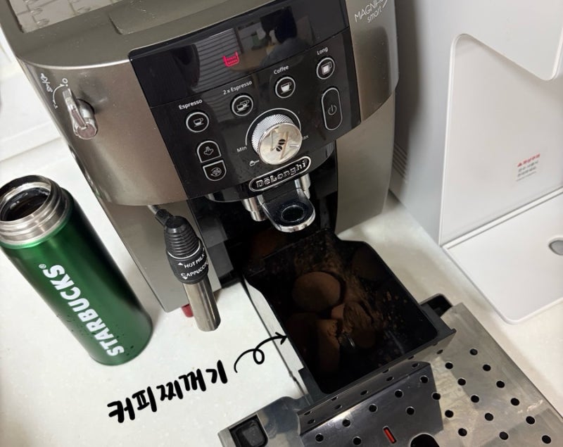 5년째 쓰고 있는 드롱기 가정용 커피머신 추천(사용법, 석회 제거, 세척 방법)