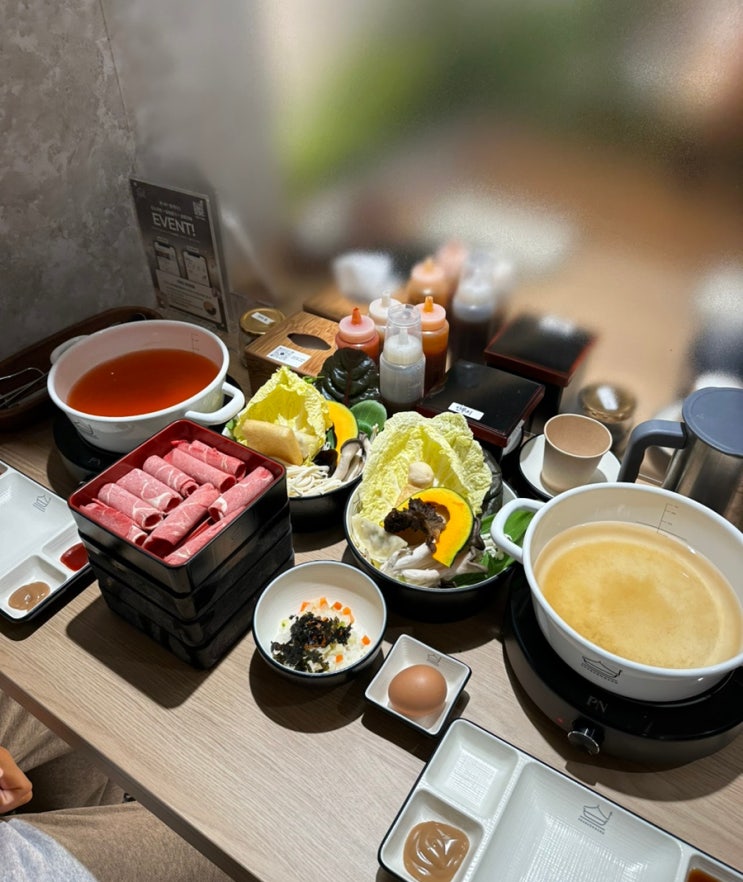  이대샤브샤브 샤브온당 혼밥 맛집