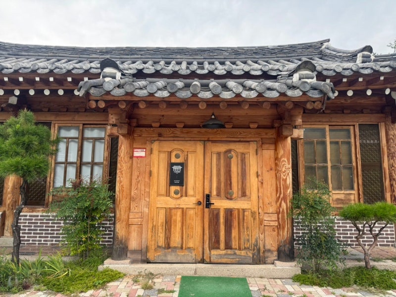 경기도 안성 "안성캠핑불멍 2호점" 대전 근교 애견 동반 가능한 한옥 독채 펜션( 가족들과 조....