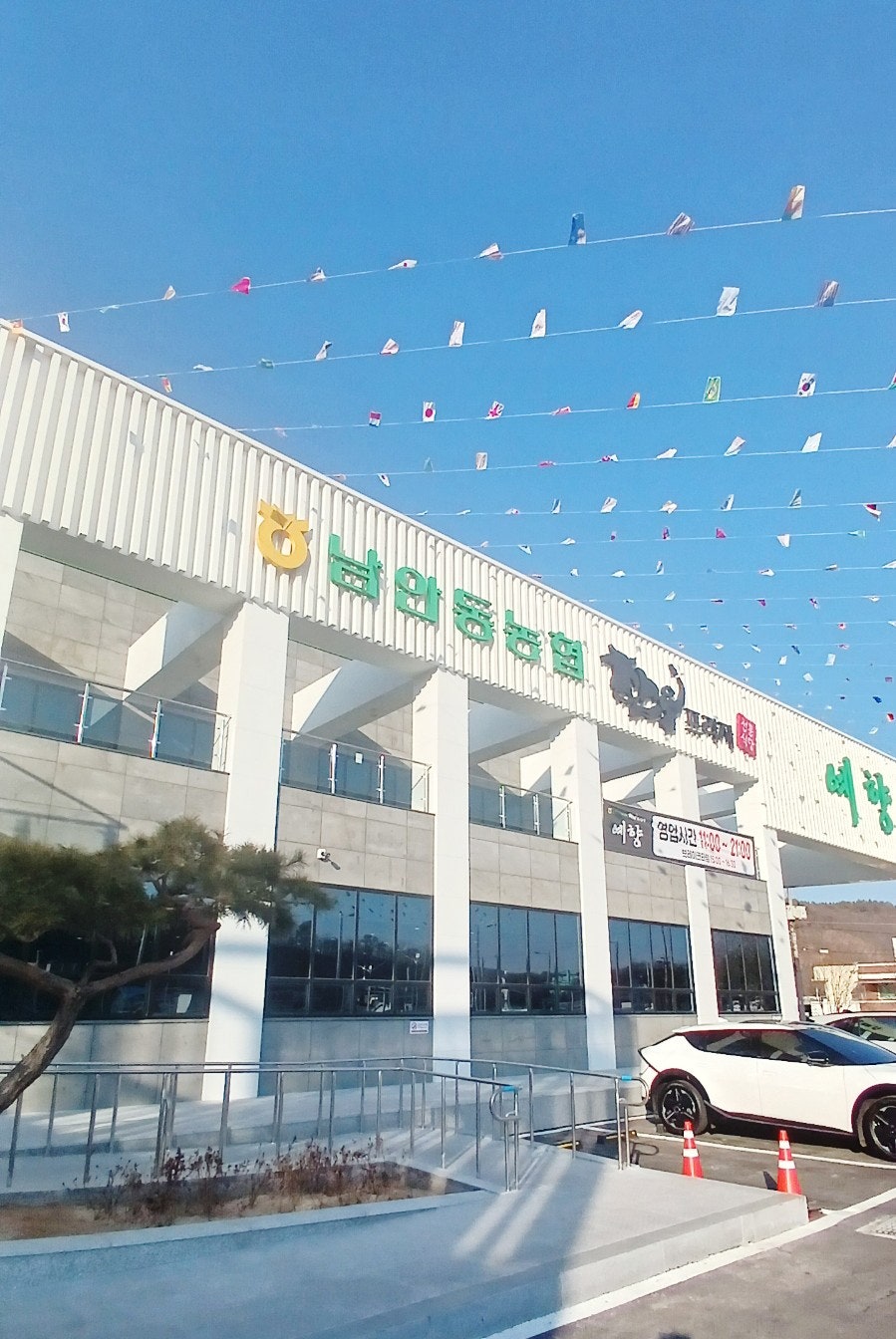 길안천 돌담집 사진 4