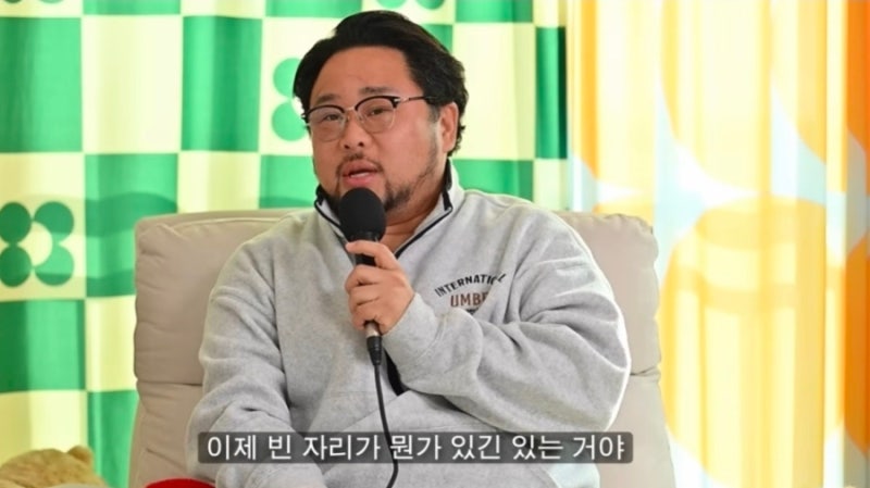 개그맨 송영길, 이혼 후 근황 고백 , “분수대 앞에서 3개월 울었다”
