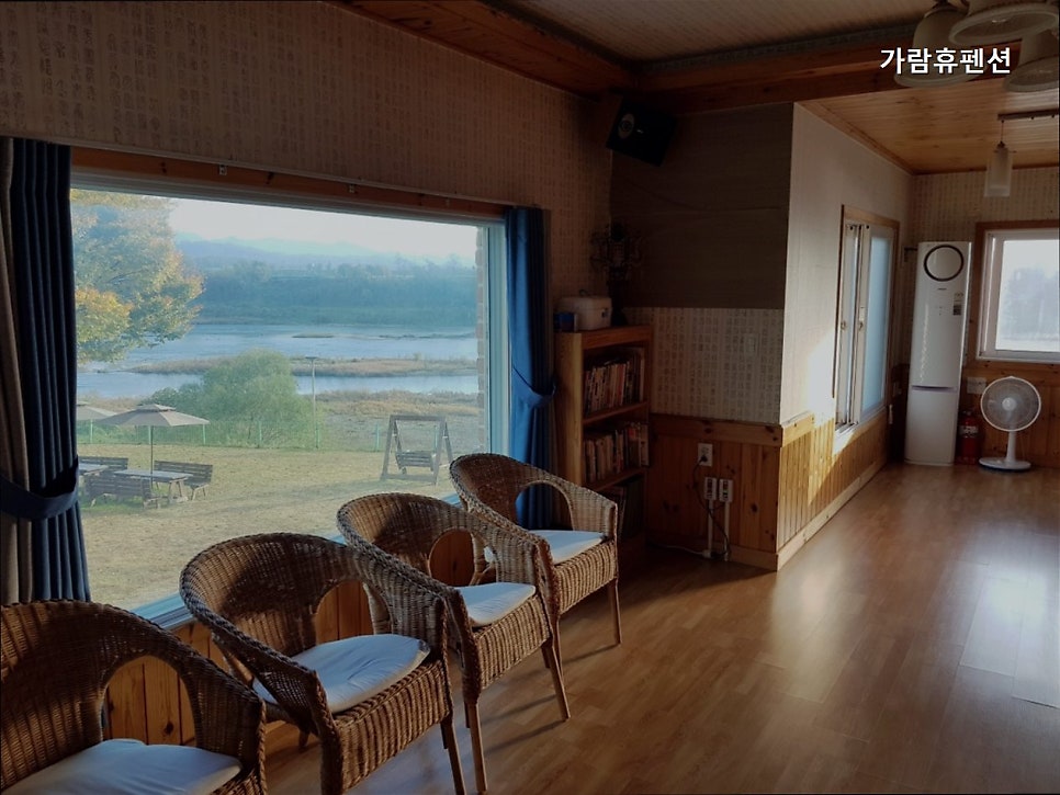 가람휴펜션 사진 2