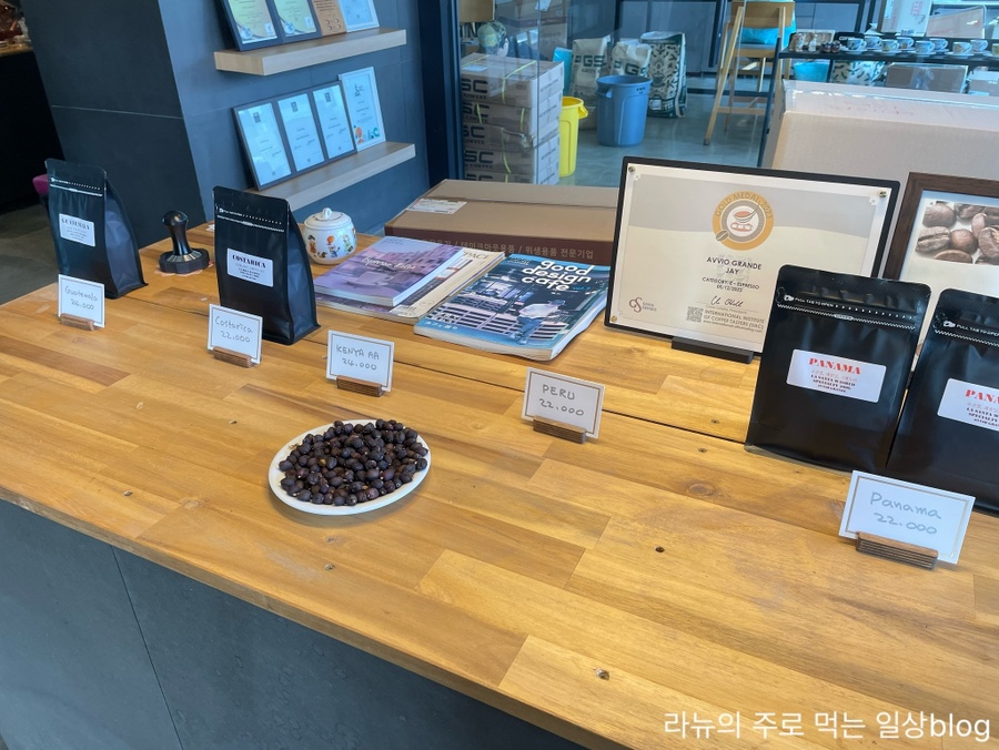 아비오 그란데 사진 5