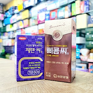 한미약품 제텐씨 VS 유한양행 삐콤씨 성분 함량, 효능 복용법 비교 분석
