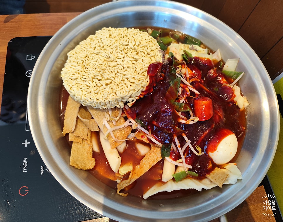 미치닥떡볶이 기흥점 사진 5