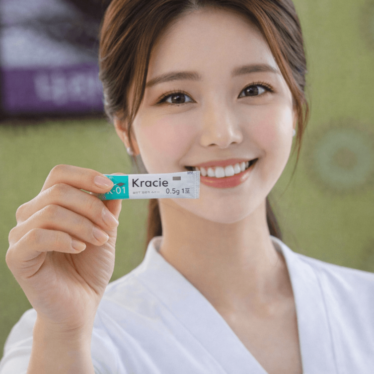  K-01 크라시에 갈근탕 효능 및 가격
