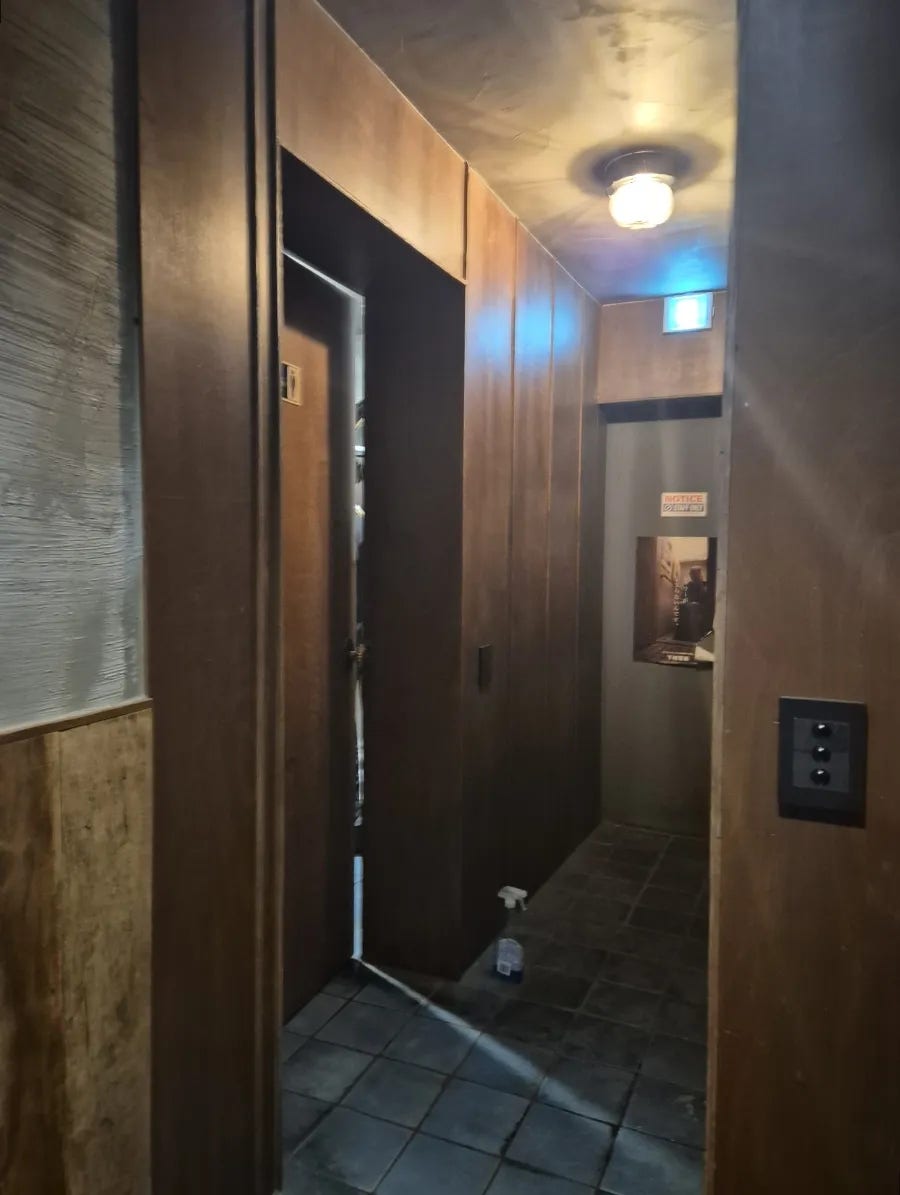 파쿠야 전주점 사진 6