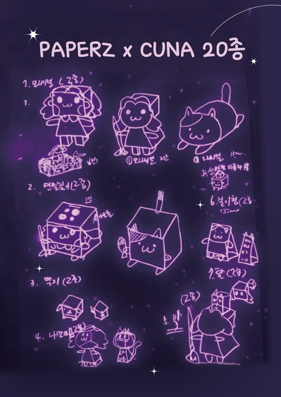 아트앤하트 사진 4