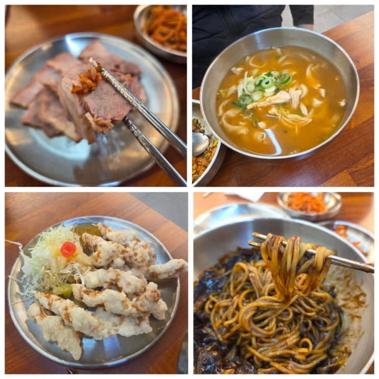  권선구 칼국수 맛있는 곳 수원탑동맛집 우이천닭칼국수 수육세트 찹쌀탕수육