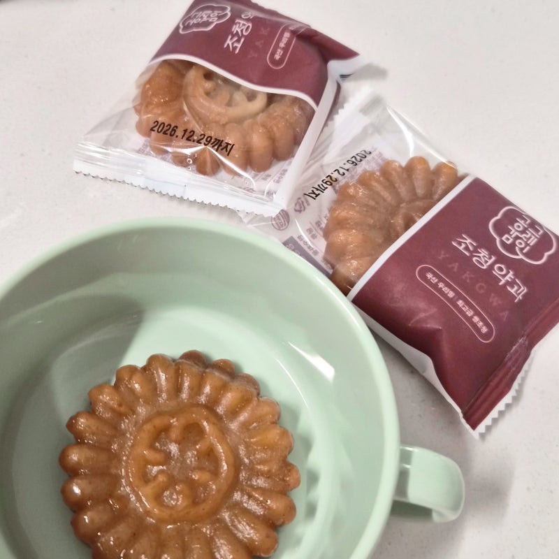공감그레인 신정환약과 다가오는 명절 약관선물세트로 괜찮네