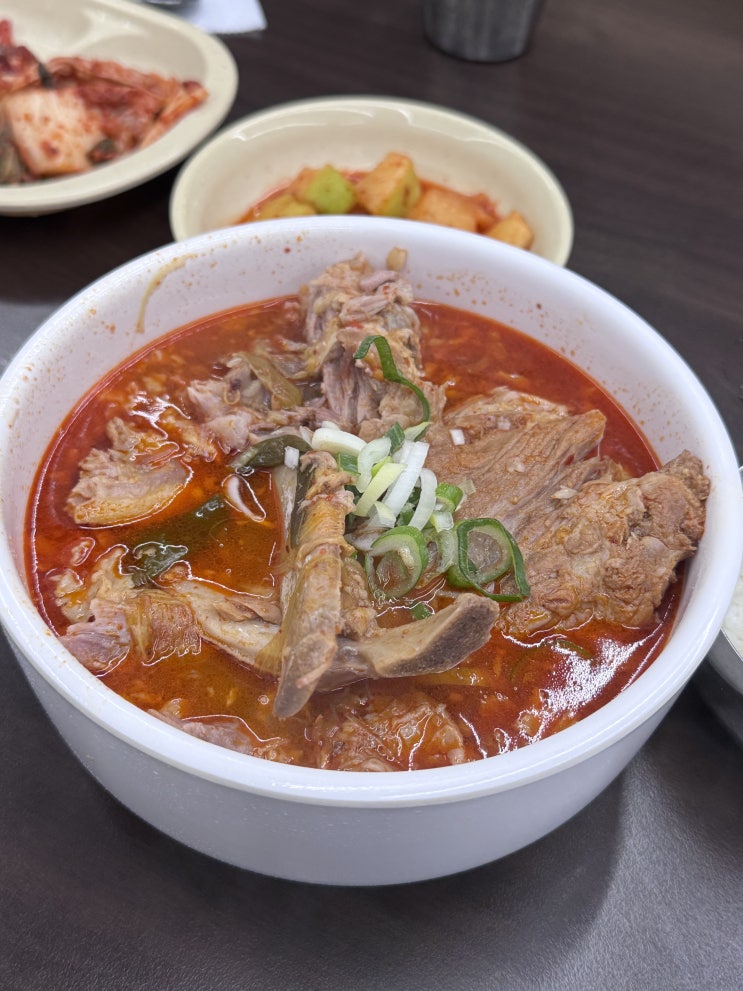  서울 서래마을 맛집, 성시경 먹을텐데 ‘청실홍실’