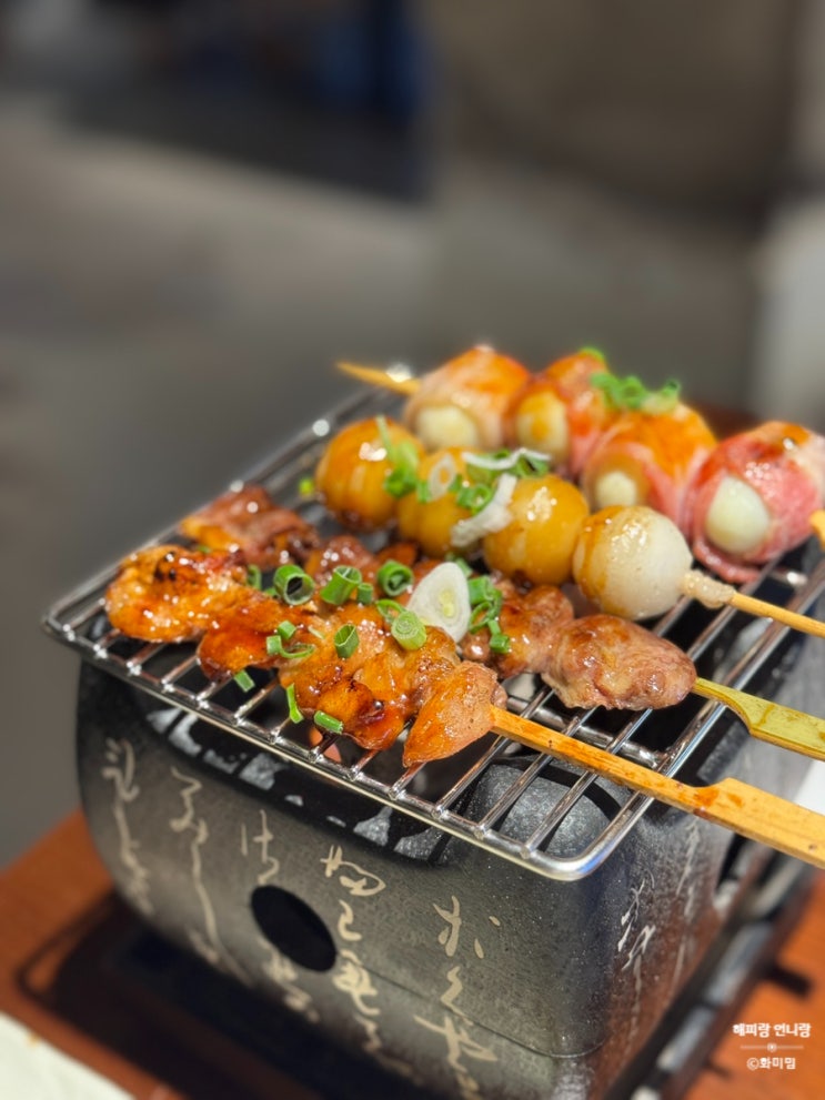  방이동 이자카야 단체예약 안주맛집 산카이