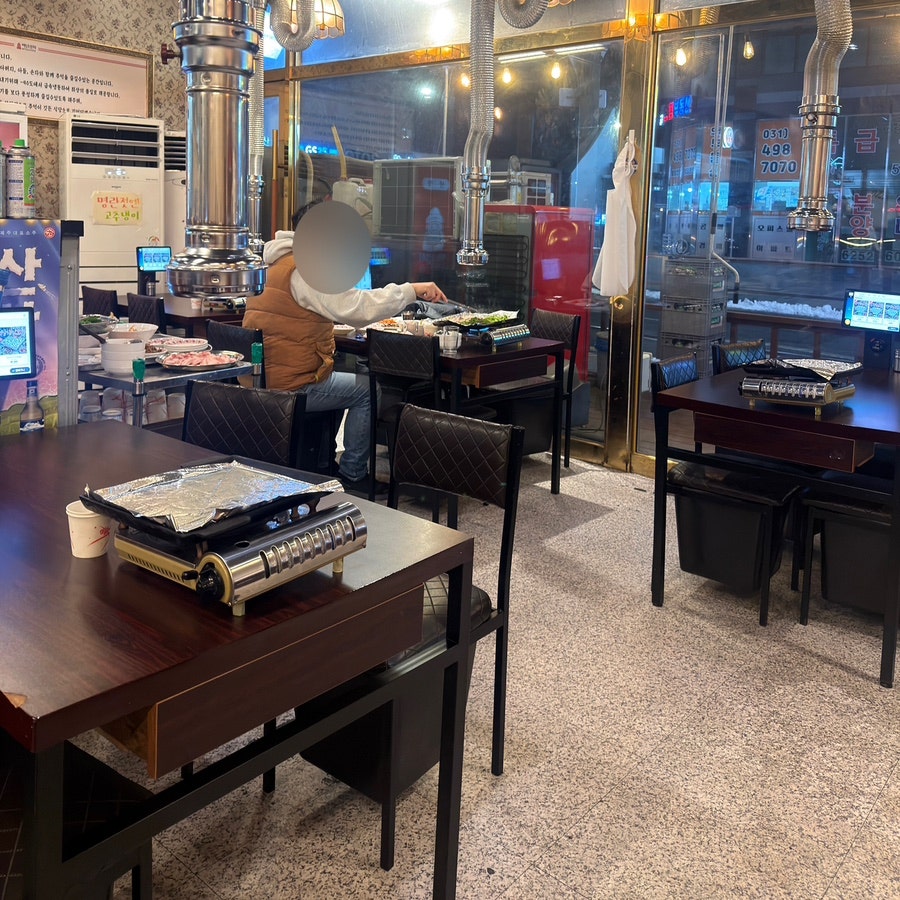 백년상회 정왕점 사진 3